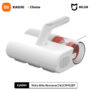שואב קרדית עוצמתי מבית Xiaomi